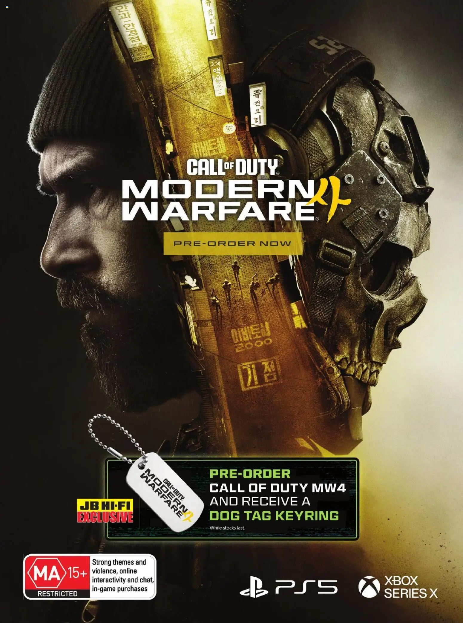 JB Hi-Fi catalogue - valid from 01/09/2026 | Page: 7 | Products: Xbox