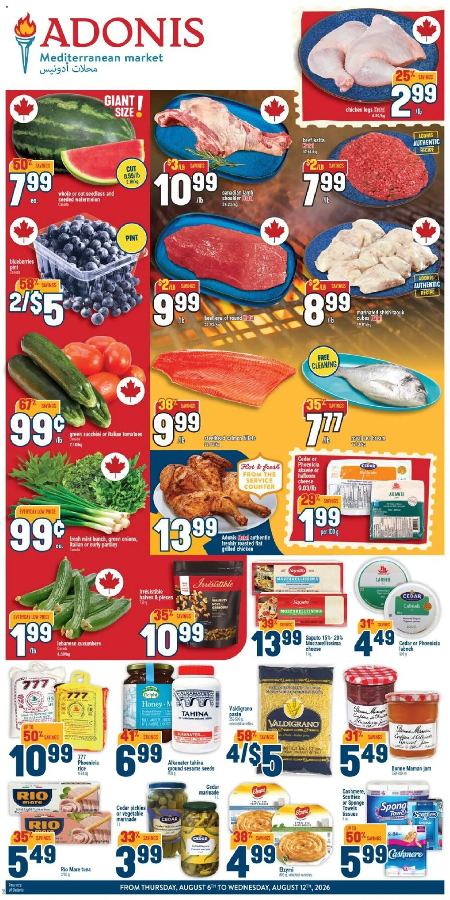 Adonis flyer valid from Aug 6, 2026 | Page: 1 | Products: Zucchini, Tuna, Sponge, Towels