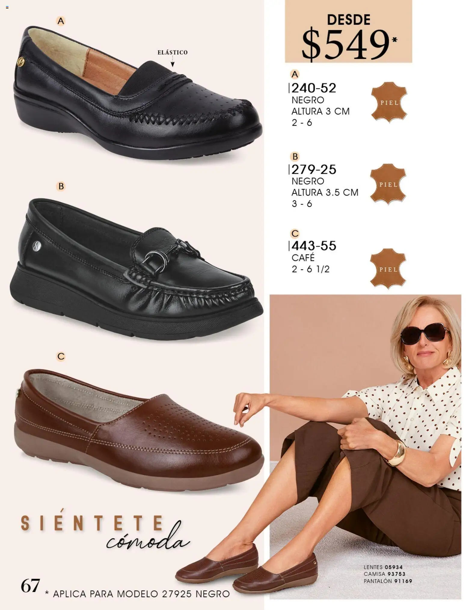 Nuevas ofertas de Cklass válidas en toda la República Mexicana desde el 08/07/2026. ¡Encuentra las mejores ofertas en Cklass catálogo Confort! | Página: 68 | Productos: Lentes, Camisa, Café