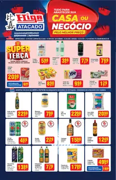 Higa Atacado - Ofertas da semana - Pré-Visualização do folheto da loja Higa Atacado, válido de 29/09/2026
