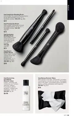 Preview of Avon weekly ads valid from 08/12/2026 | Page: 55 | Products: Vitamin, Concealer, Blush, Brush