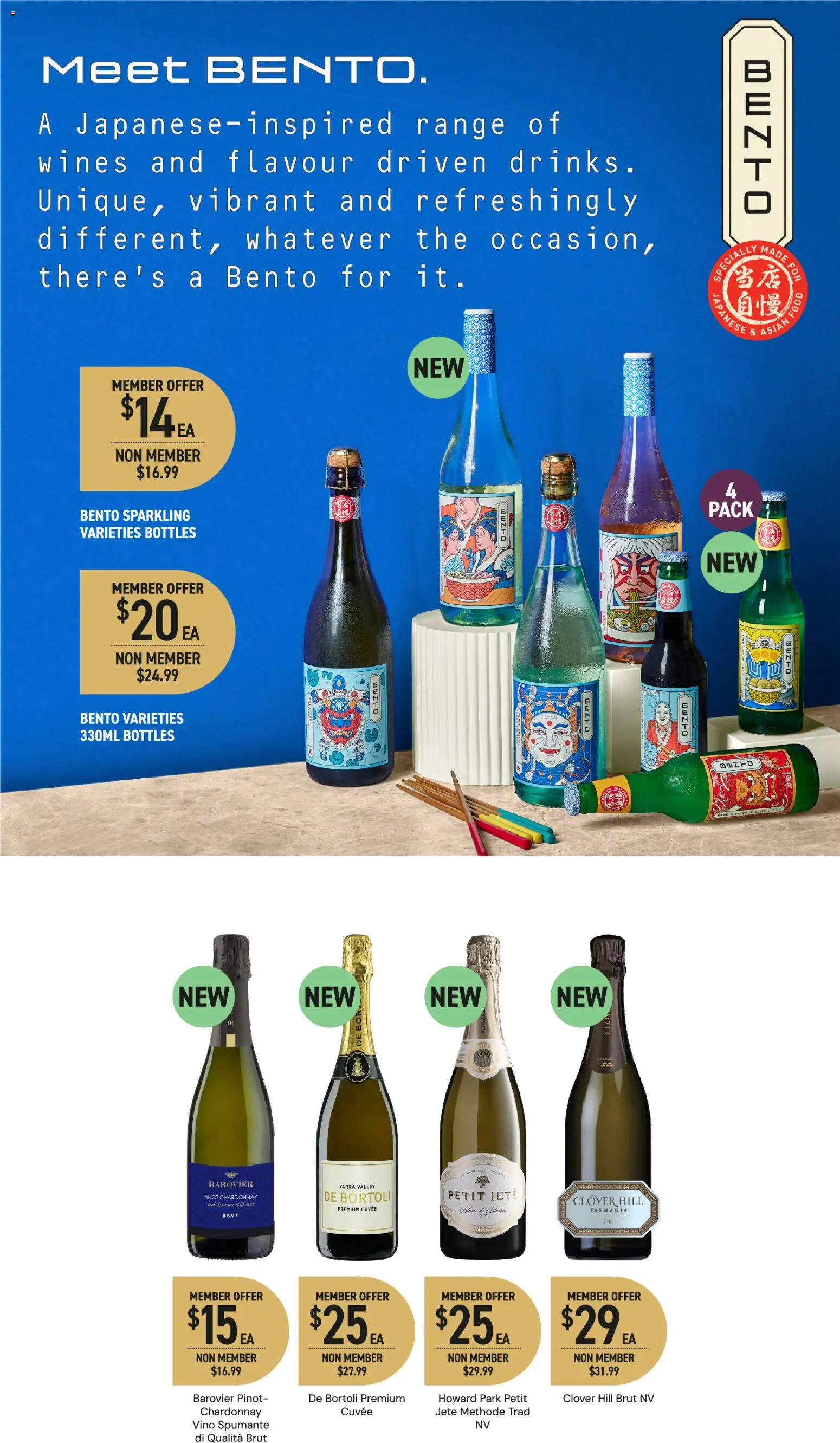 Dan Murphy's catalogue - valid from 08/10/2026 | Page: 4