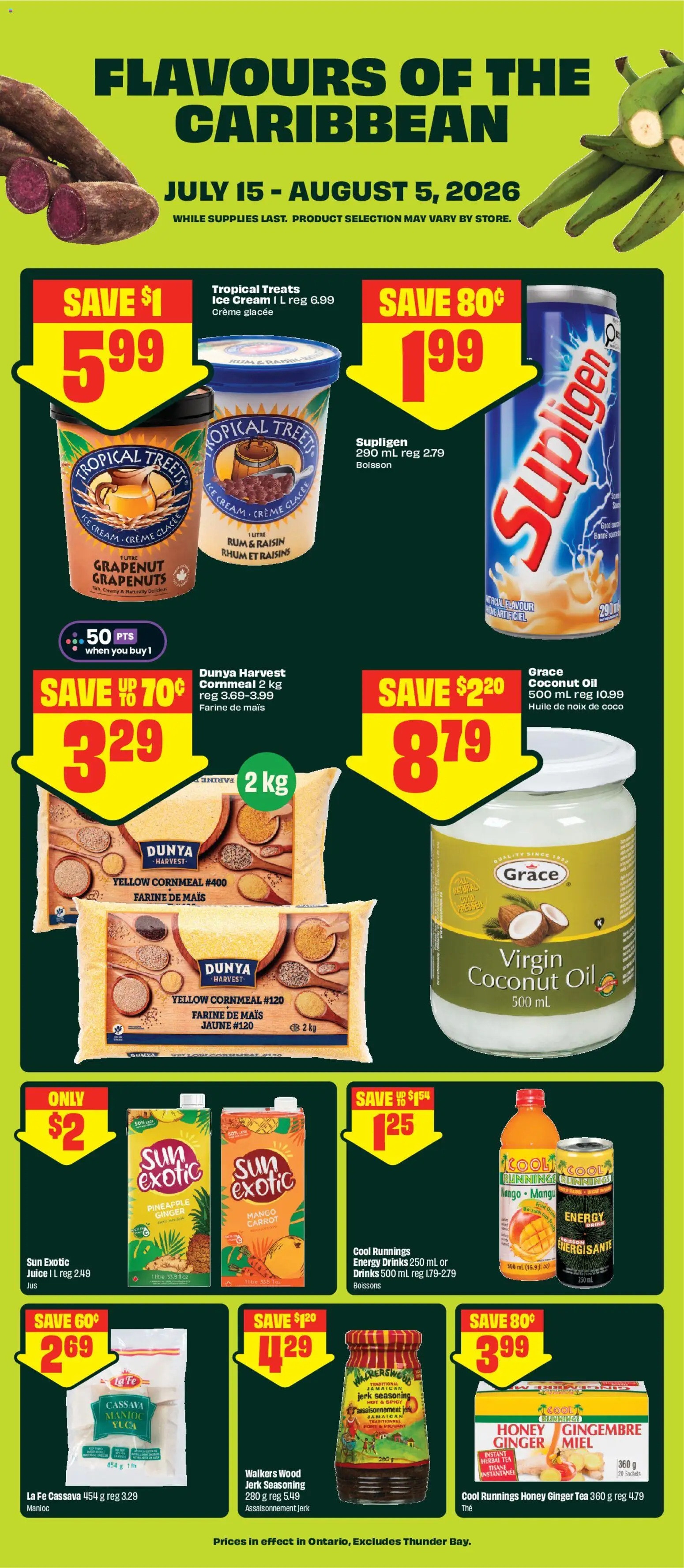 FreshCo flyer valid from Jul 9, 2026 | Page: 2 | Products: Pineapple, Carrot, Oil, Juice