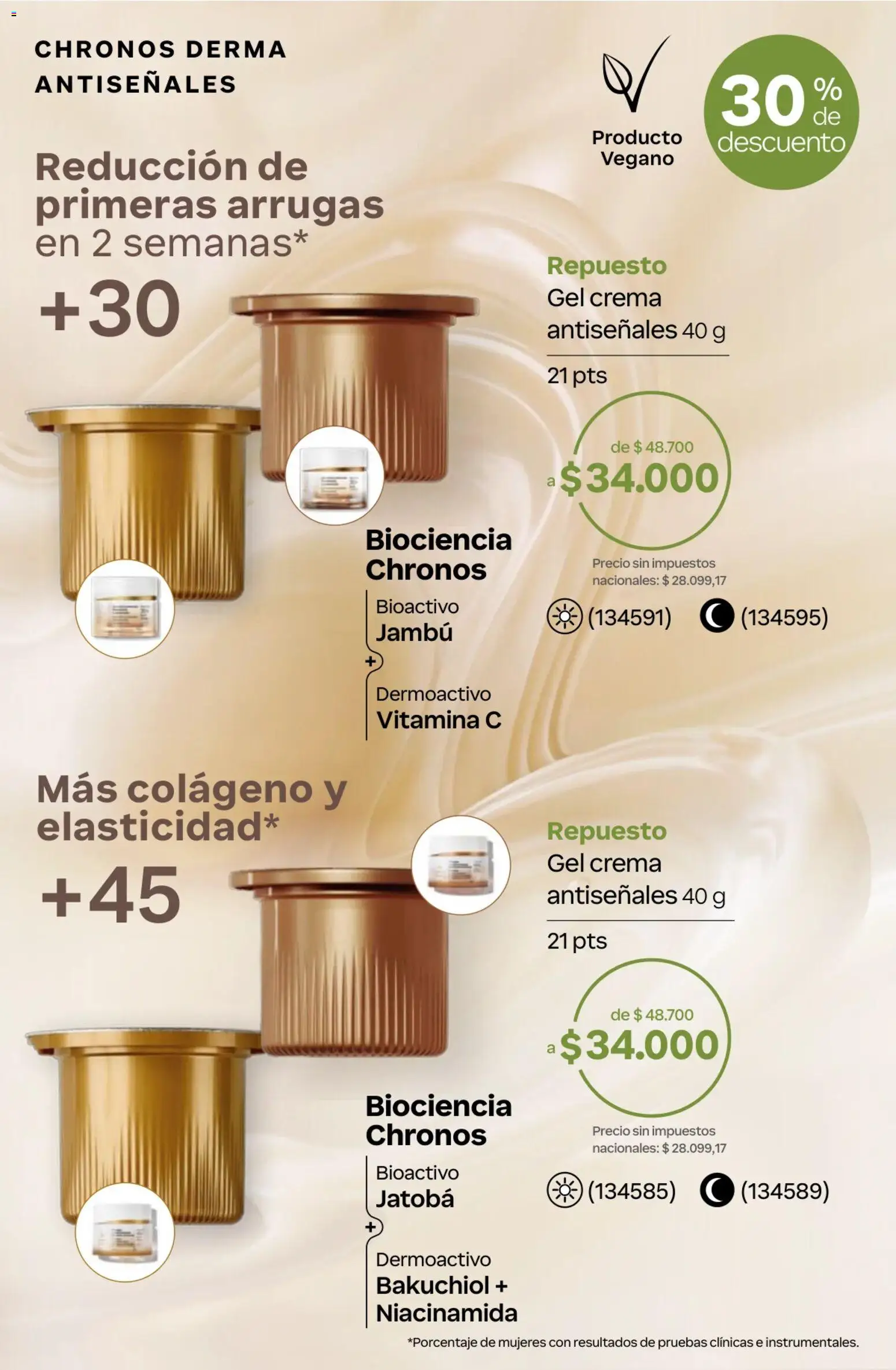 Catálogo Natura Ciclo 13 │ válido desde el 02/09/2026 | Página: 42 | Productos: Crema