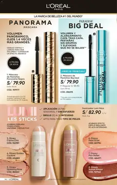 Vista previa de folleto Azzorti catálogo - Campaña 13 de la Azzorti válido desde 14/08/2026 | Página: 164 | Productos: Máscara, Espejo