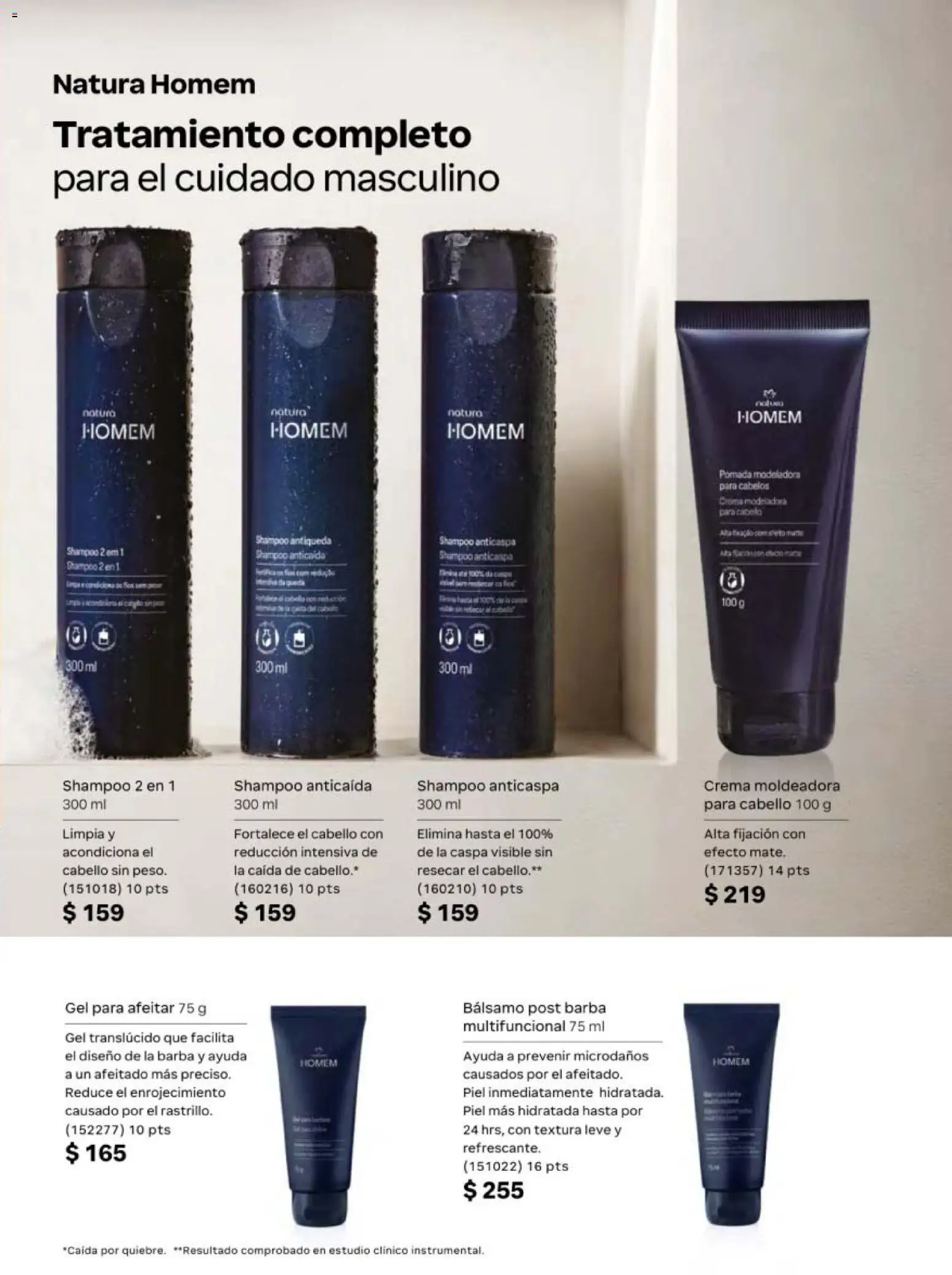 Nuevas ofertas de Natura válidas en toda la República Mexicana desde el 10/07/2026. ¡Encuentra las mejores ofertas en Natura campaña 11 2026! | Página: 41 | Productos: Crema, Bálsamo, Shampoo anticaspa, Mate