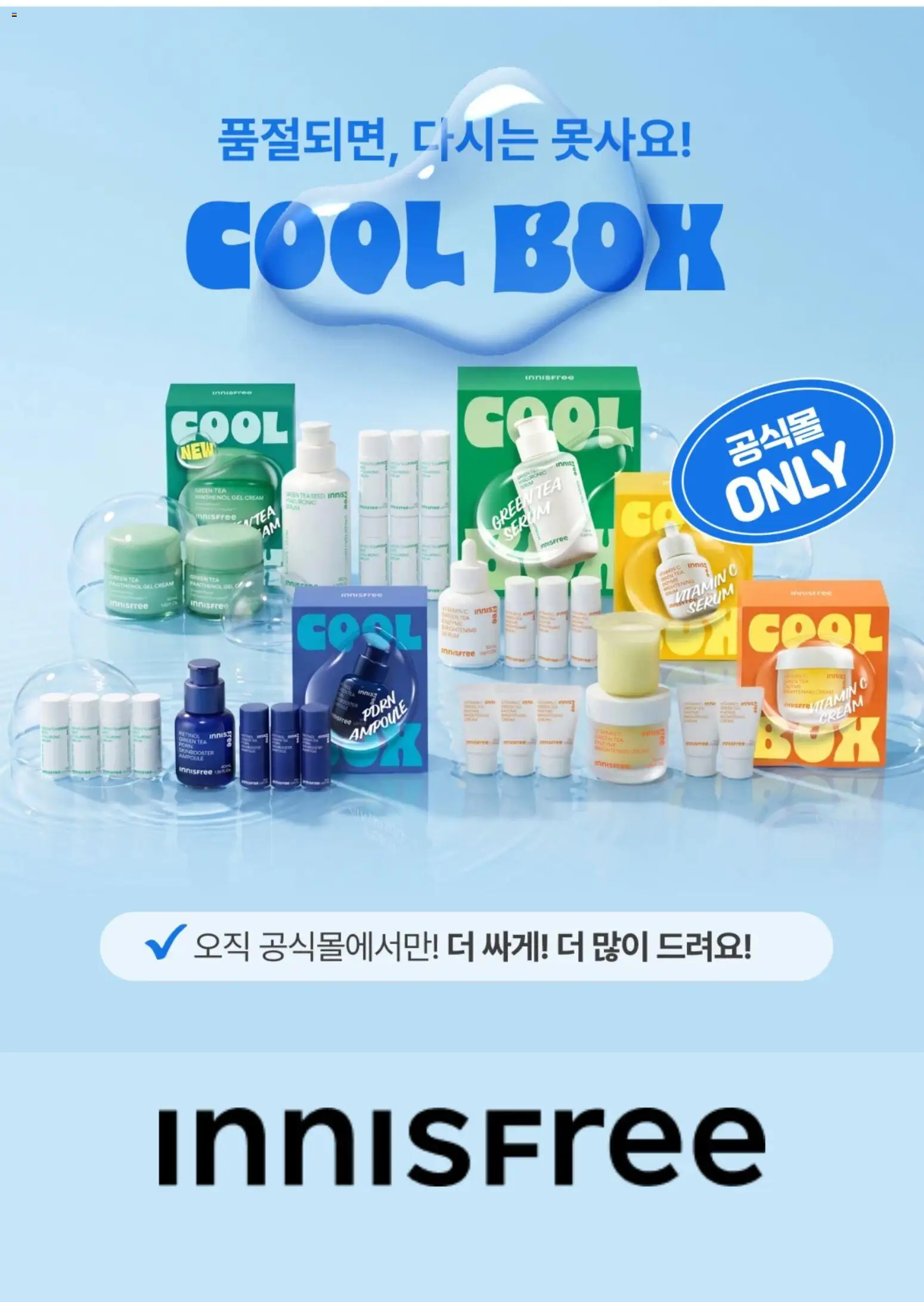  | 페이지: 5
