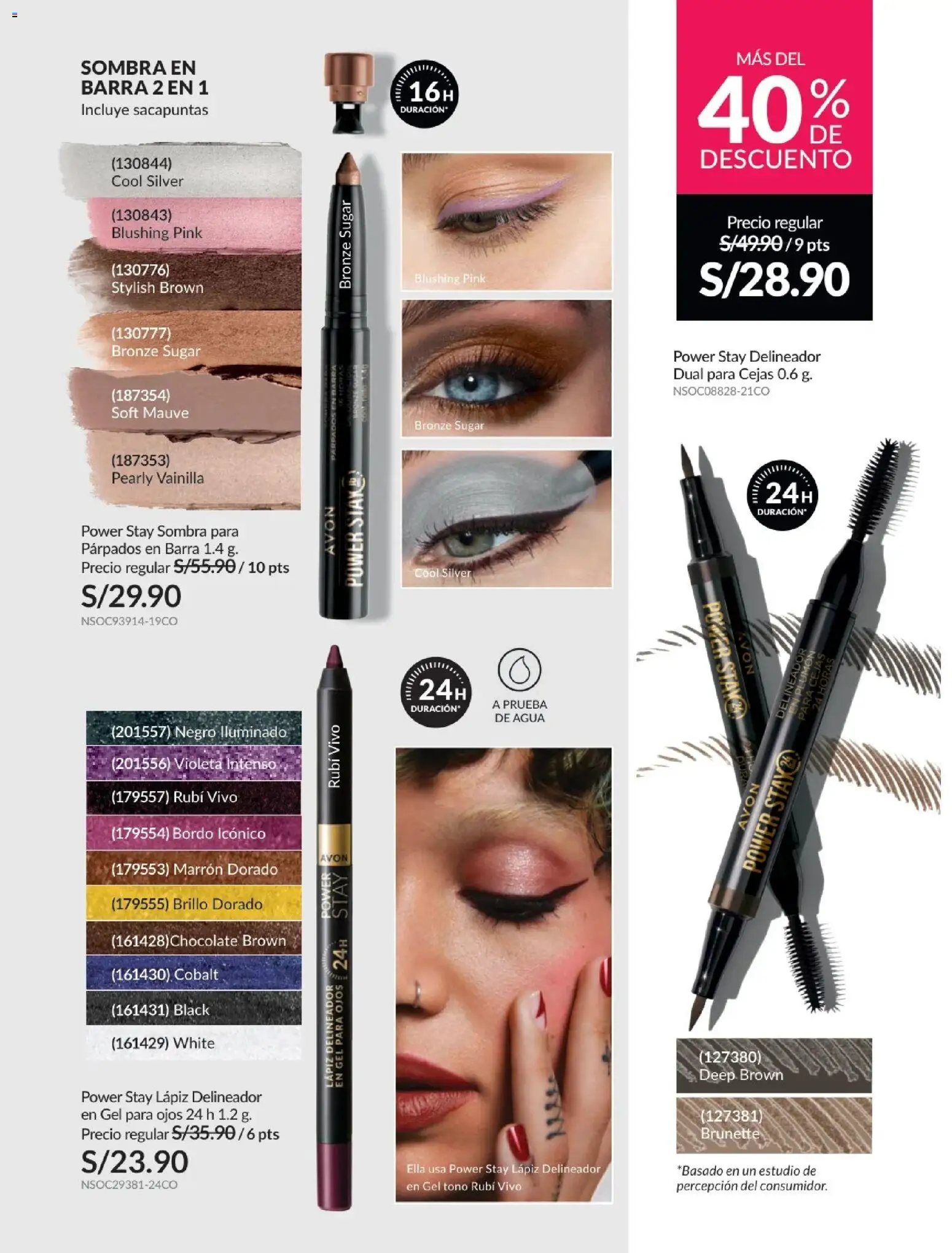 Catálogo Avon válido desde 21/04/2026 | Página: 50 | Productos: Delineador, Sacapuntas
