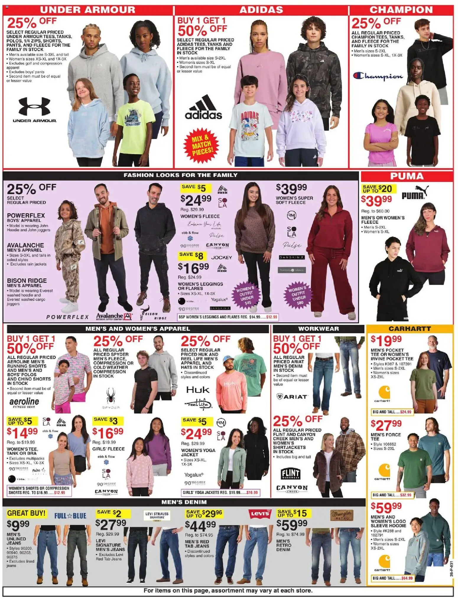 Dunham's Sports Weekly Ad - valid from 08/07/2026 | Page: 11 | Products: Workwear, Hoodie, Shorts, Leggings