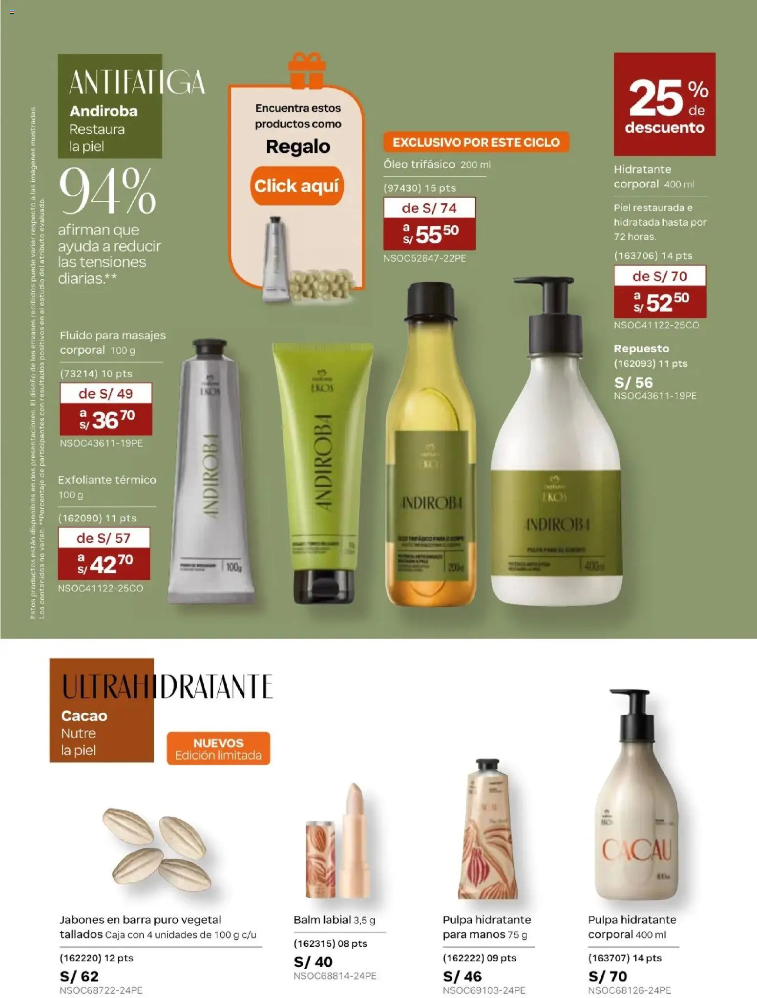 Catálogo Natura válido desde 24.05.2026 | Página: 106 | Productos: Exfoliante, Caja