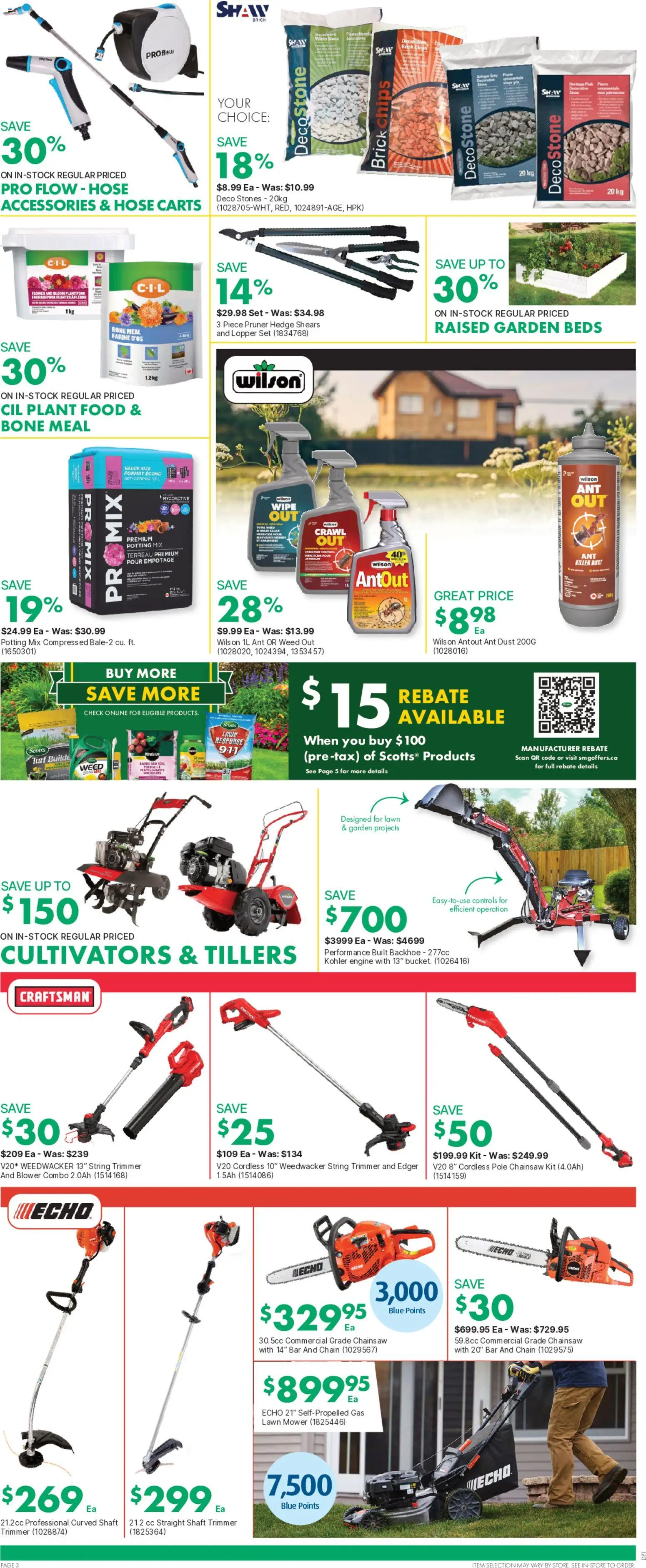 Kent flyer valid from Jul 23, 2026 | Page: 4 | Products: Chips, Mower, Bed