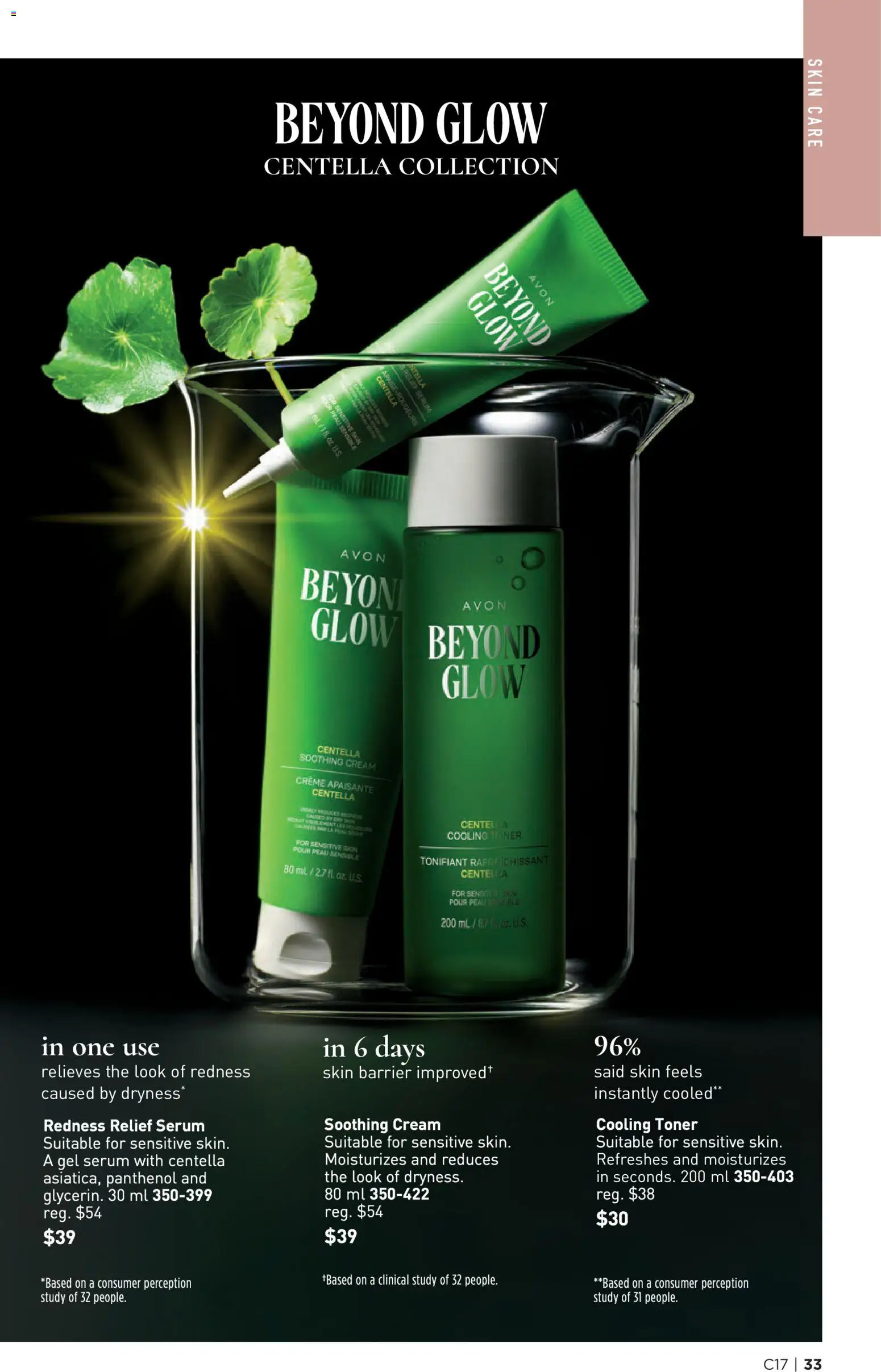 Avon flyer valid from Aug 13, 2026 | Page: 33 | Products: Cream, Toner