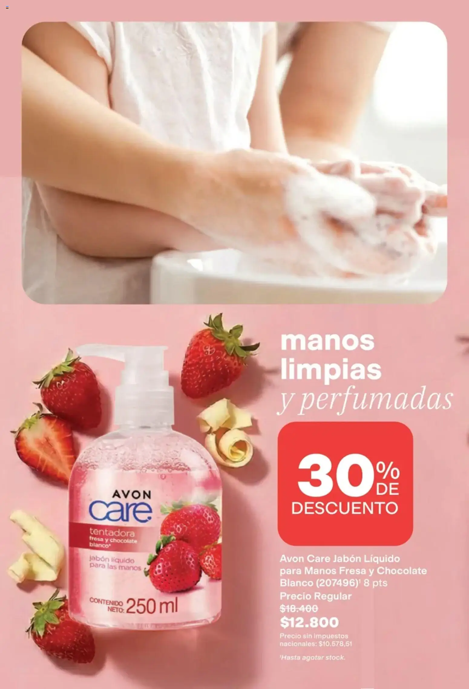 Catálogo AVON Campaña 16 │ válido desde el 16/10/2026 | Página: 152