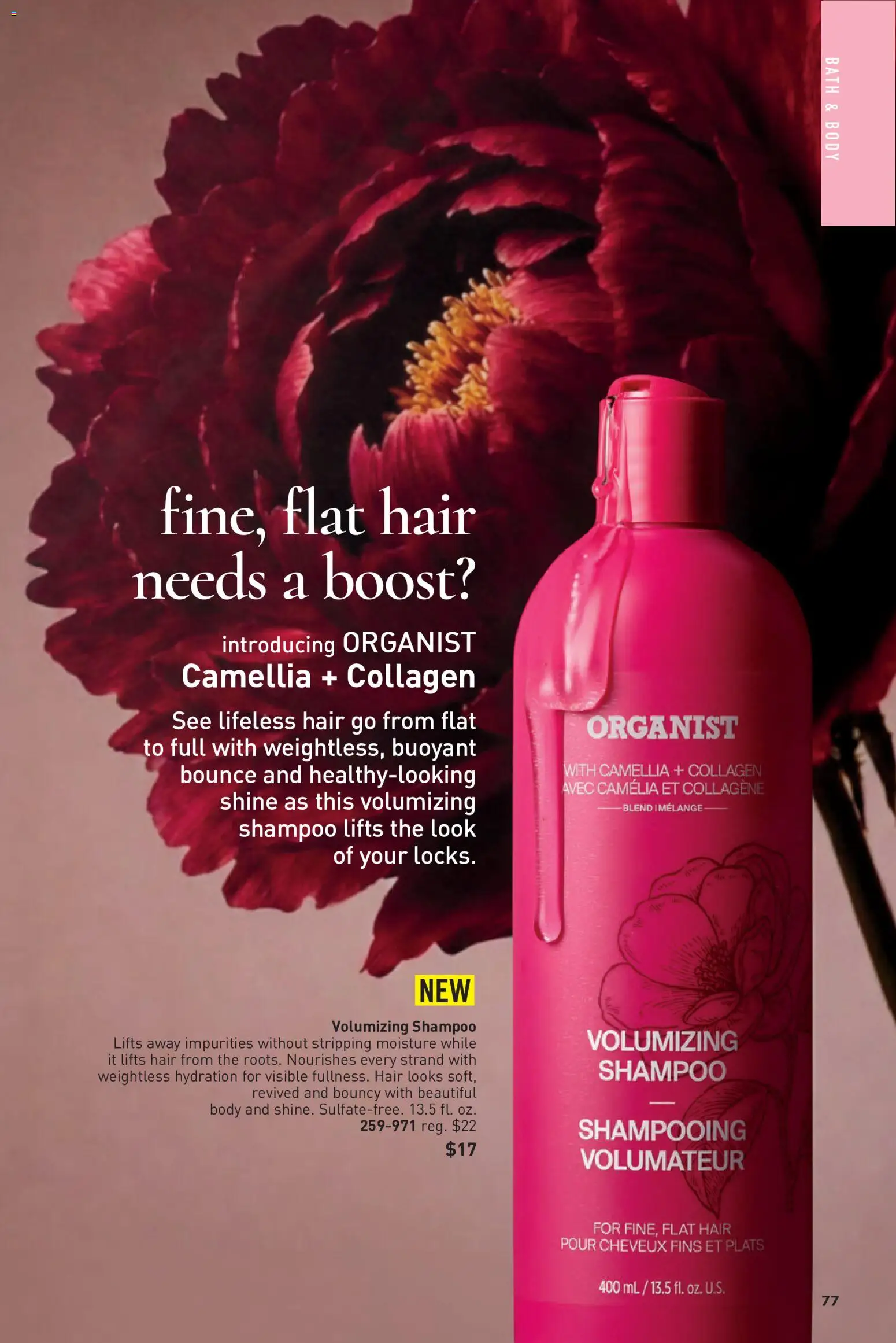 Avon Brochure - valid from 08/12/2026 | Page: 77 | Products: Bath, Shampoo