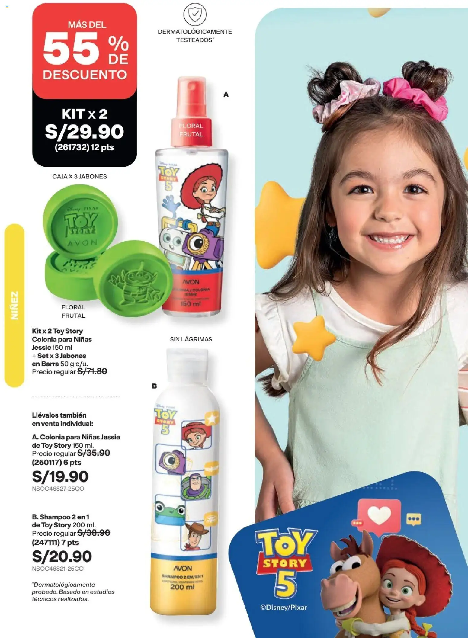 Catálogo Avon válido desde 22/07/2026 | Página: 213 | Productos: Shampoo, Caja