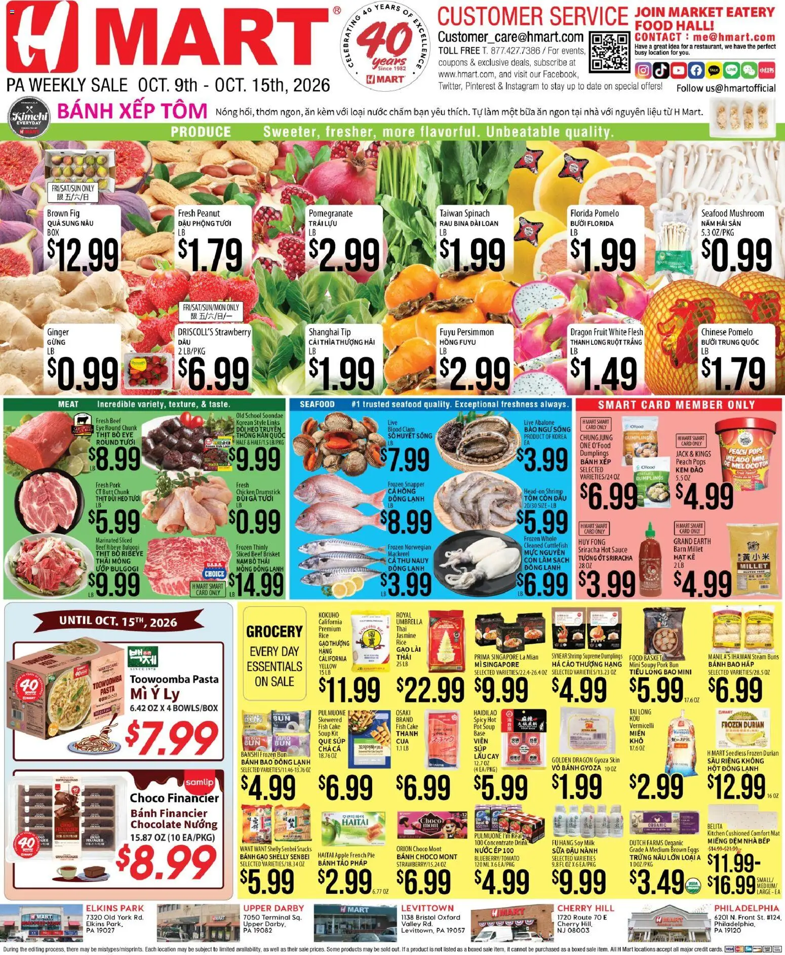 Hmart Weekly Ad - VIETNAMESE - PA - valid from 10/09/2026 | Page: 1