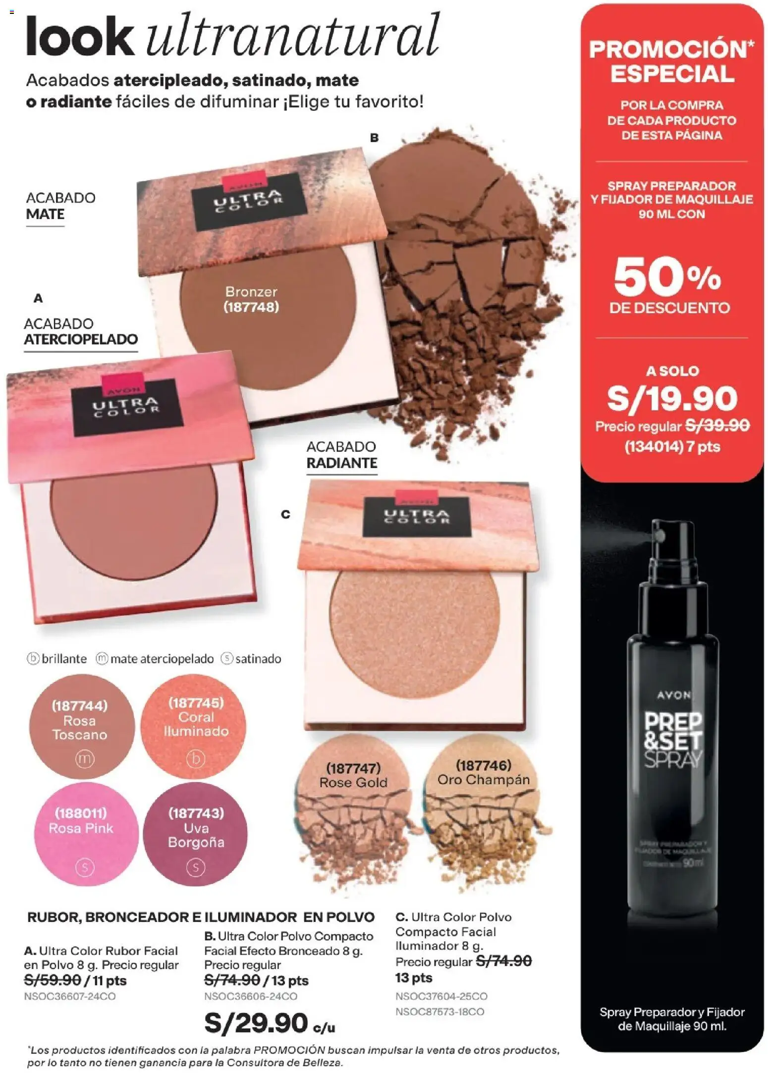 Catálogo Avon válido desde 29/08/2026 | Página: 12 | Productos: Maquillaje, Polvo, Bronceador, Rubor