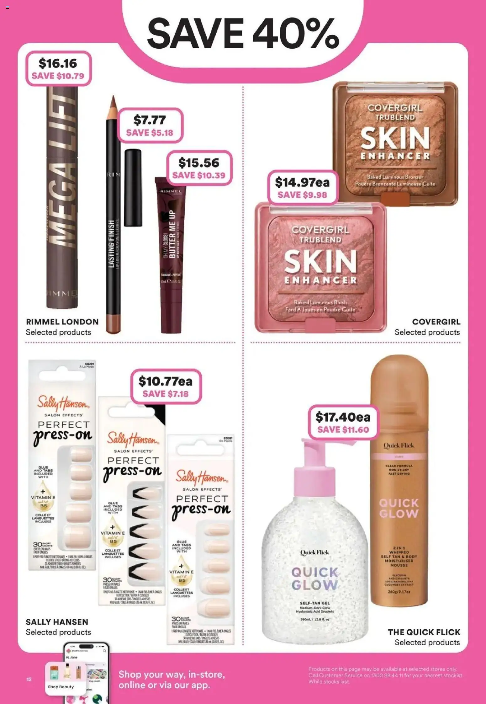 Priceline Pharmacy catalogue Swan Hill - 15/10/2026 > weekly / monthly specials | Page: 12