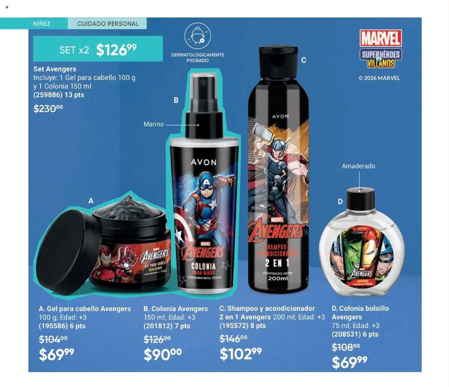 Nuevas ofertas de AVON válidas en toda la República Mexicana desde el 10/07/2026. ¡Encuentra las mejores ofertas en AVON Casa & Estilo 11 2026! | Página: 56