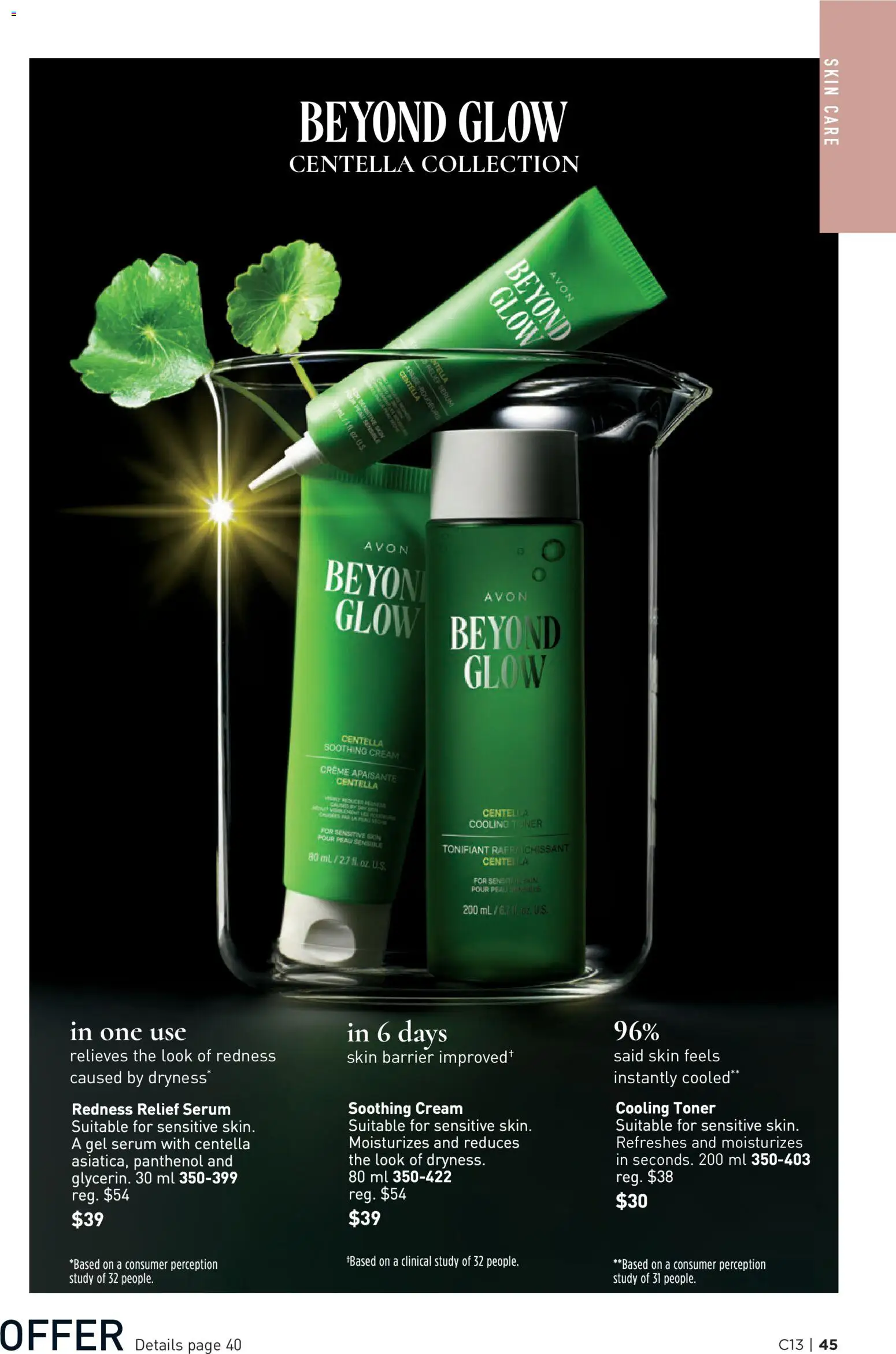 Avon flyer valid from 18.06.2026 | Page: 45