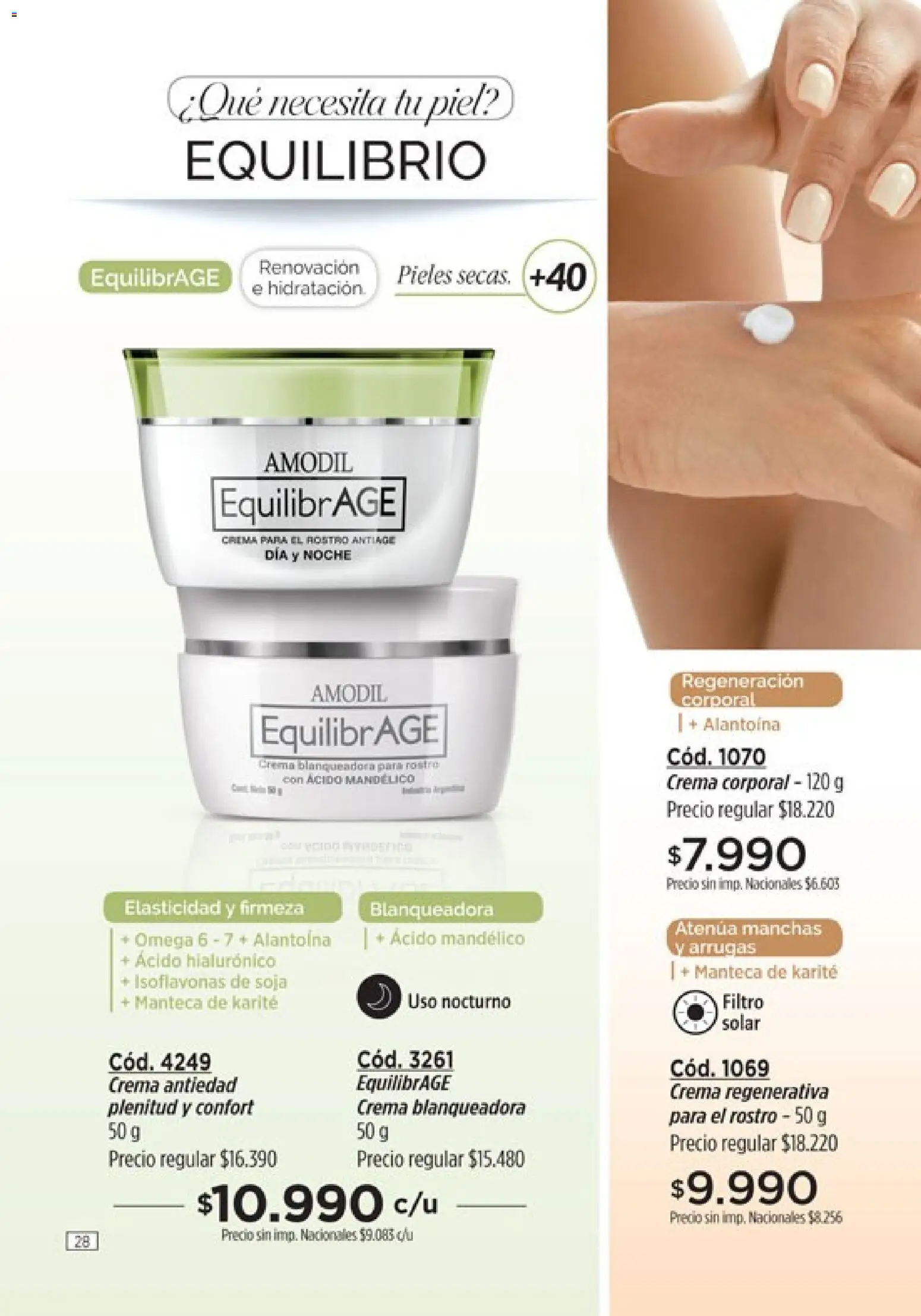 Catálogo Amodil Campaña 14 │ válido desde el 07/08/2026 | Página: 28 | Productos: Manteca de karité, Crema regenerativa, Manteca, Crema