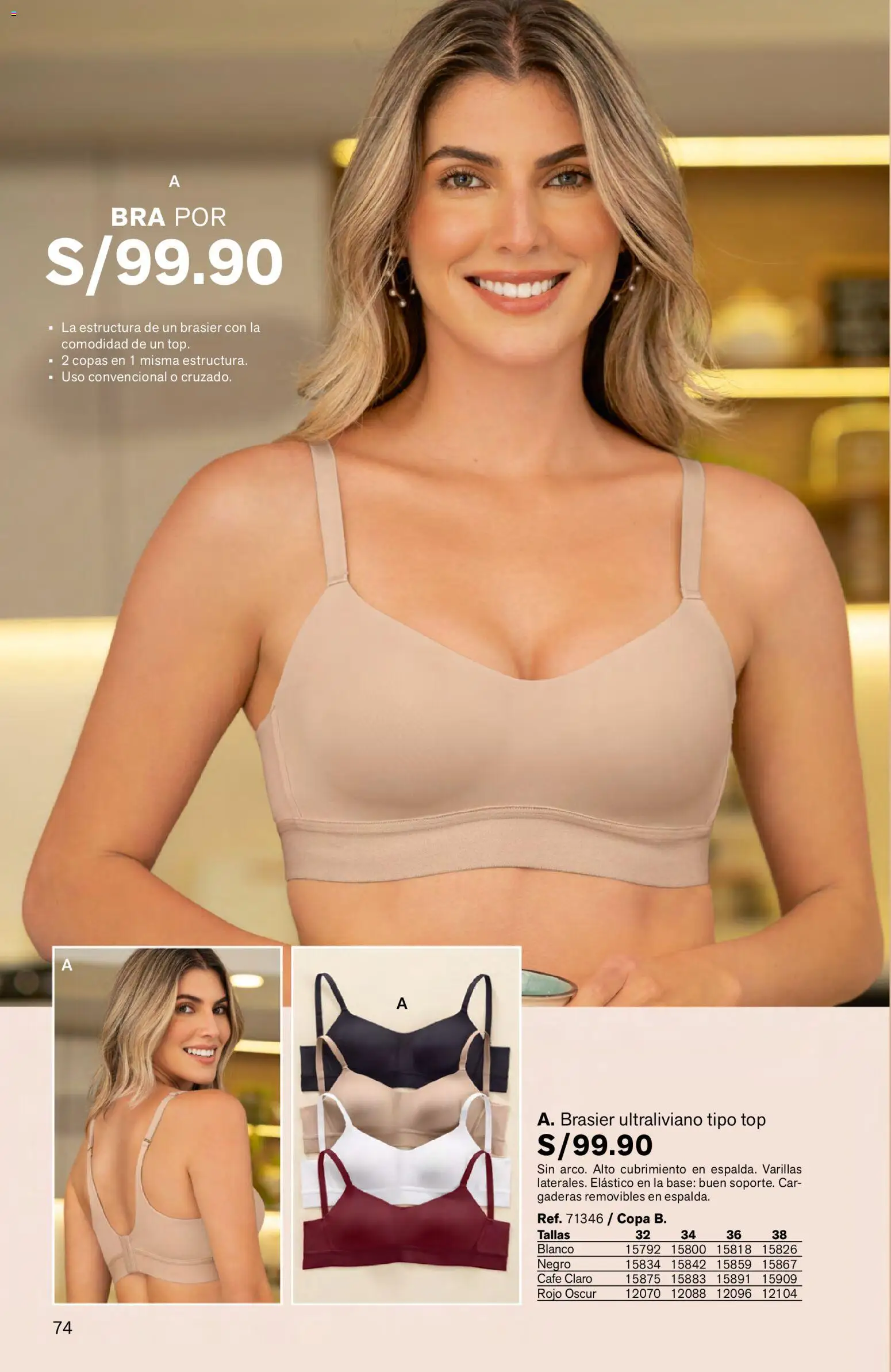 Catálogo Leonisa válido desde 04.06.2026 | Página: 74 | Productos: Café