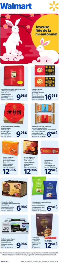 Preview of Walmart circulaire -  Joyeuse fête de la mi-automne from shop Walmart valid from Aug 27, 2026