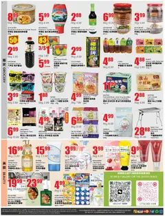 Preview of Btrust Supermarket weekly flyer - Montreal from shop Btrust Supermarket valid from Jun 26, 2026 | Page: 4 | Products: Rice, Grill, Hair oil, Milk