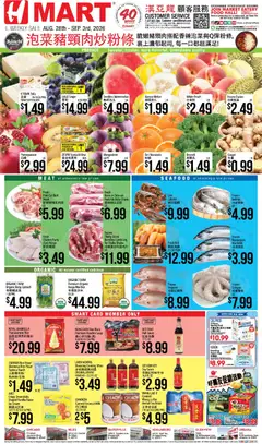 Preview of Hmart weekly ads valid from 08/28/2026