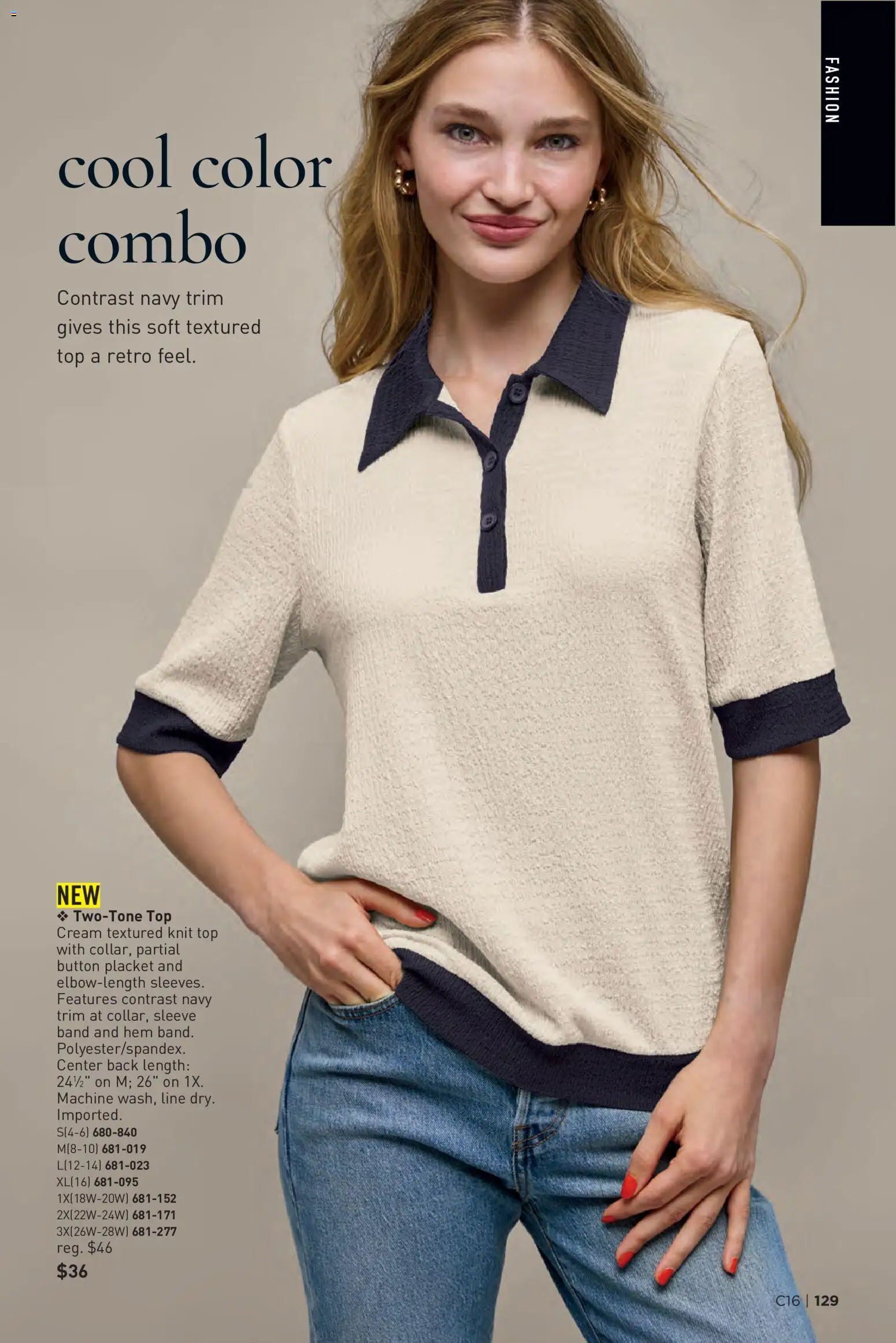 Avon Brochure - valid from 07/29/2026 | Page: 129