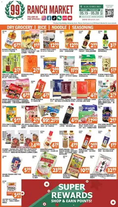 Preview of 99 Ranch Market weekly ads valid from 22.05.2026