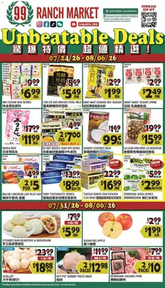 Preview of 99 Ranch Market weekly ads valid from 07/31/2026