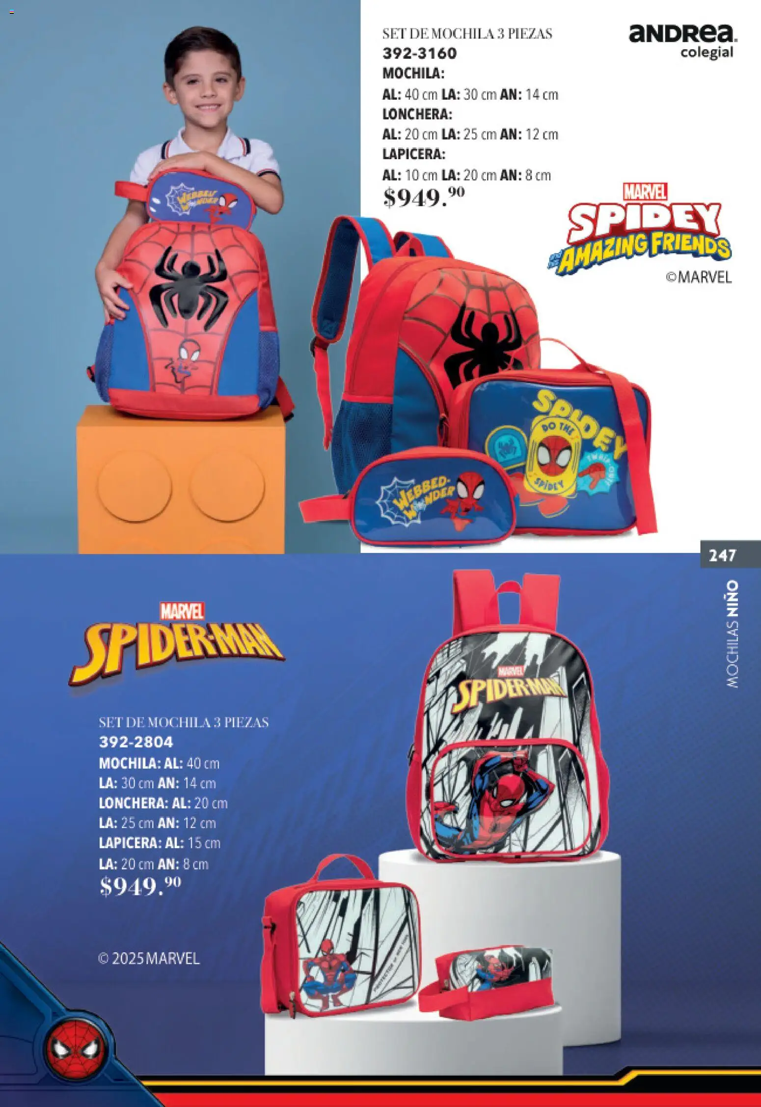 Nuevas ofertas de Andrea válidas en toda la República Mexicana desde el 23/05/2026. ¡Encuentra las mejores ofertas en Andrea catálogo Colegial! | Página: 247 | Productos: Mochila