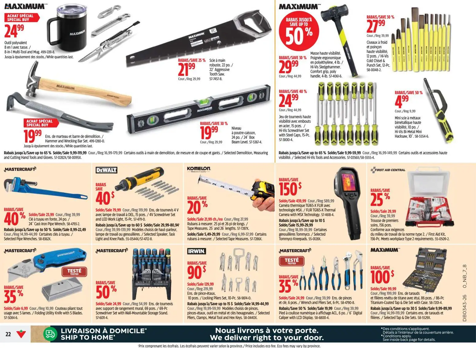 Canadian Tire flyer valid from Oct 22, 2026 | Page: 21