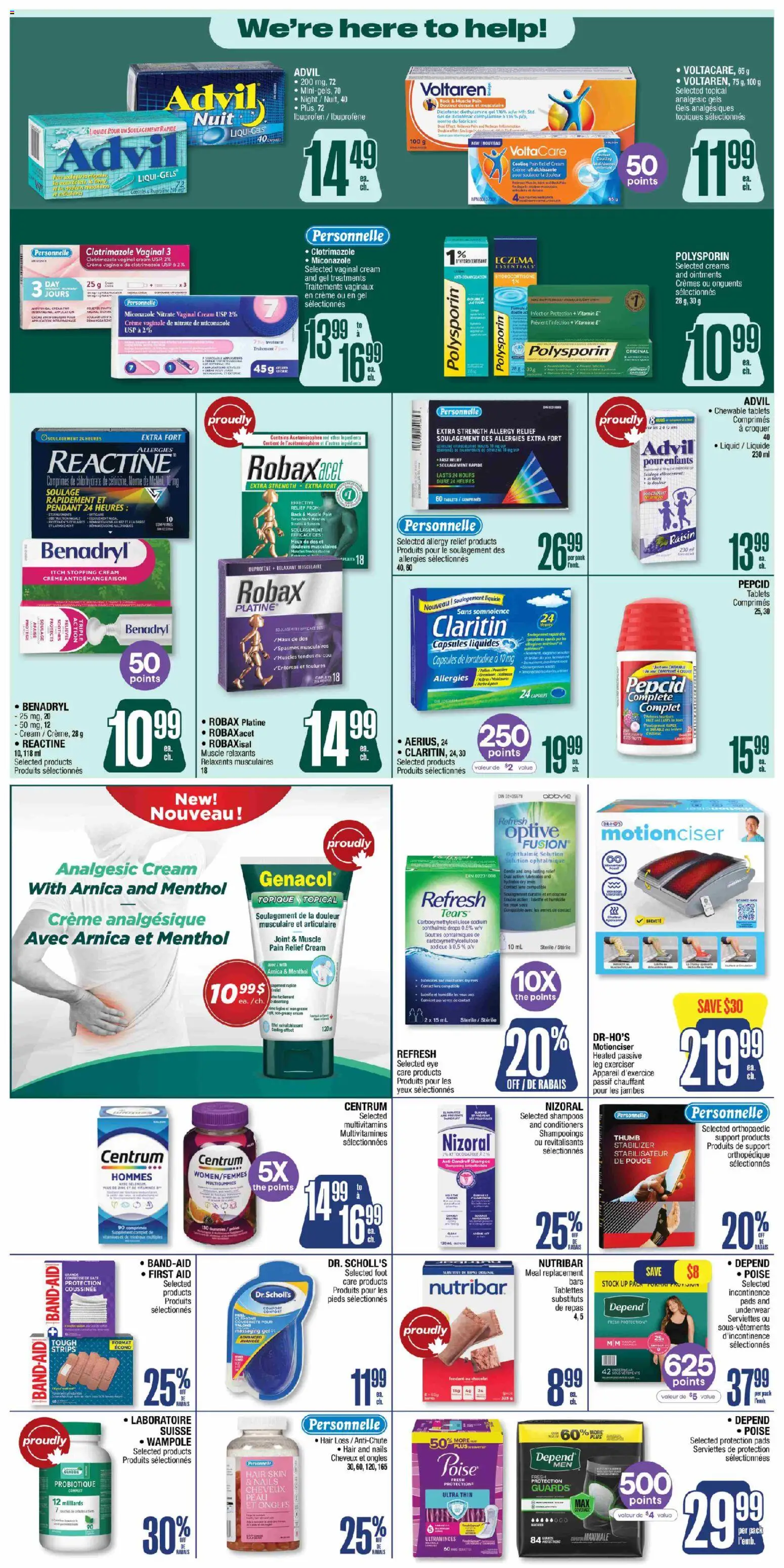 Jean Coutu flyer valid from Jul 16, 2026 | Page: 5 | Products: Cream, Shampoo, Underwear
