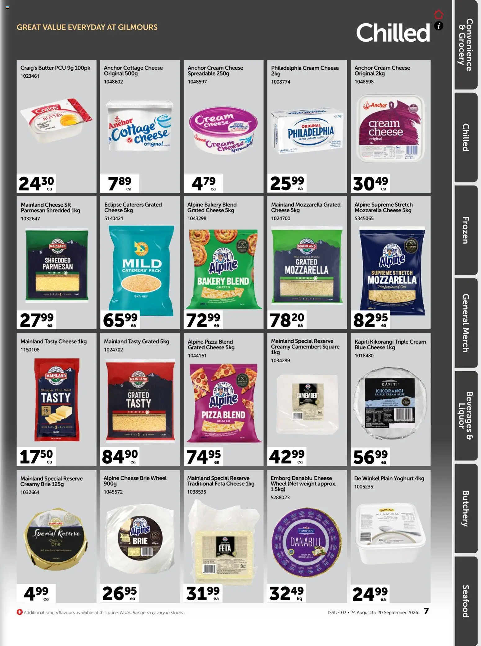 Gilmours catalogue from 24 Aug 2026 | Page: 8