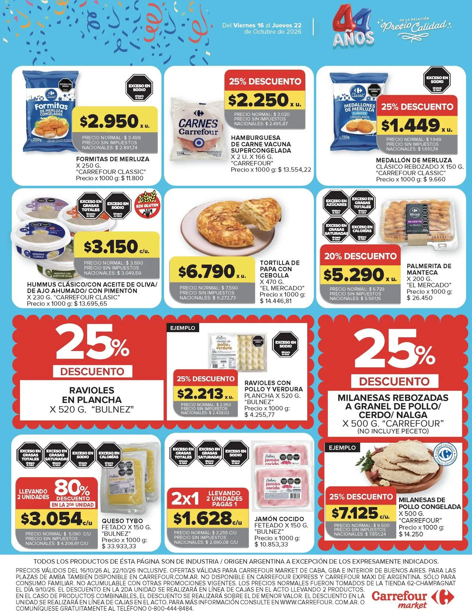 Carrefour Market catálogo │ válido desde el 16/10/2026 | Página: 5