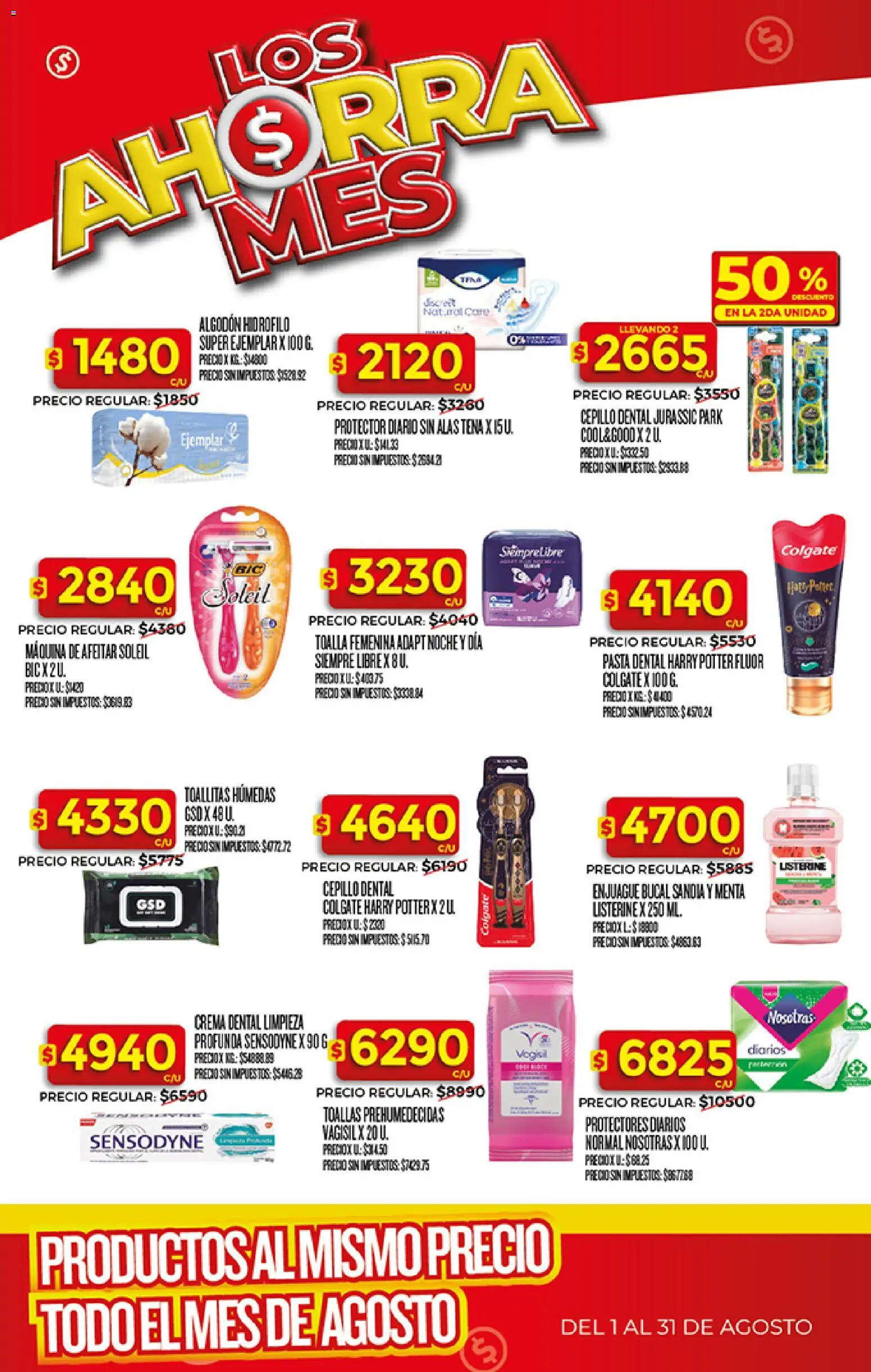 Supermercado DIA Ahorra Mes - Agosto │ válido desde el 03/08/2026 | Página: 17 | Productos: Maquina de afeitar, Cepillo, Pasta, Crema