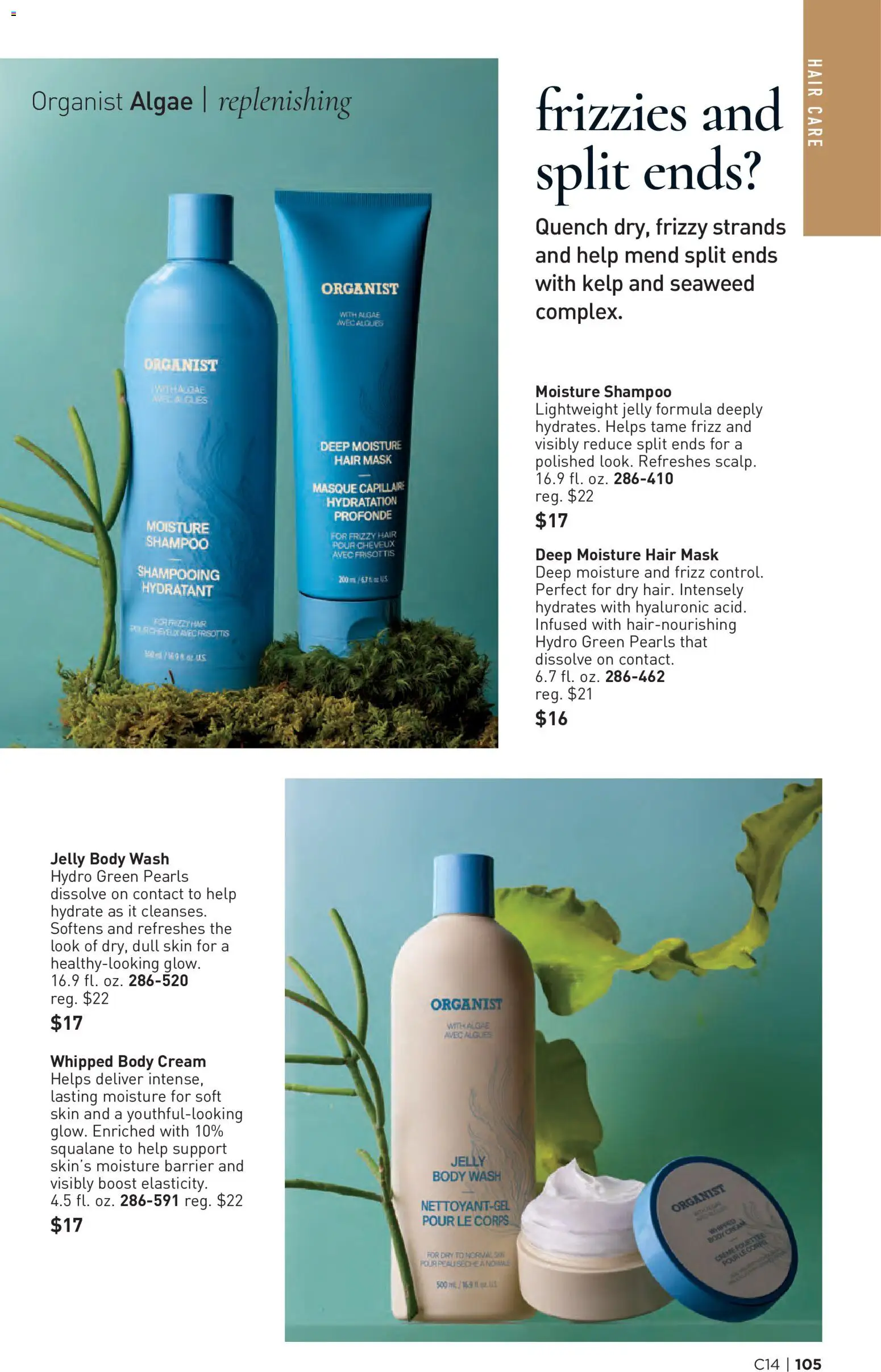 The new Avon flyer is now online. See all July offers on your mobile and save! | United States