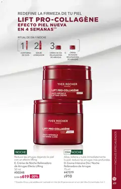 Vista previa de Yves Rocher campaña 7 2026, nuevo folleto de la tienda, válido en México a partir del 12.05.2026 | Página: 49 | Productos: Serum, Crema, Contorno, Atenuador