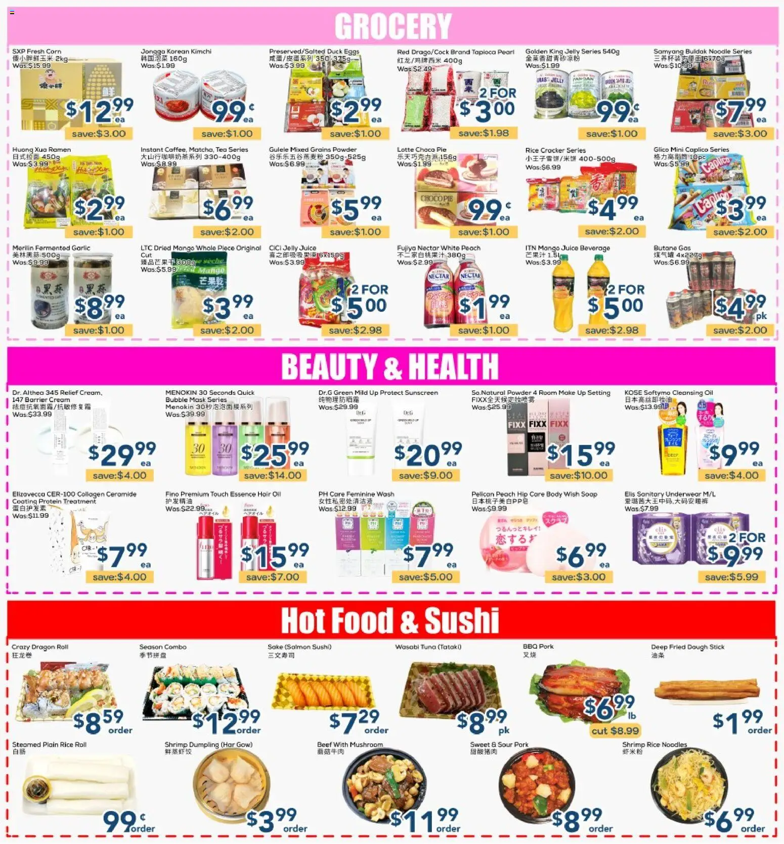 Oceans flyer valid from Sep 25, 2026 | Page: 3 | Products: Noodles, Beef, Sunscreen, Food