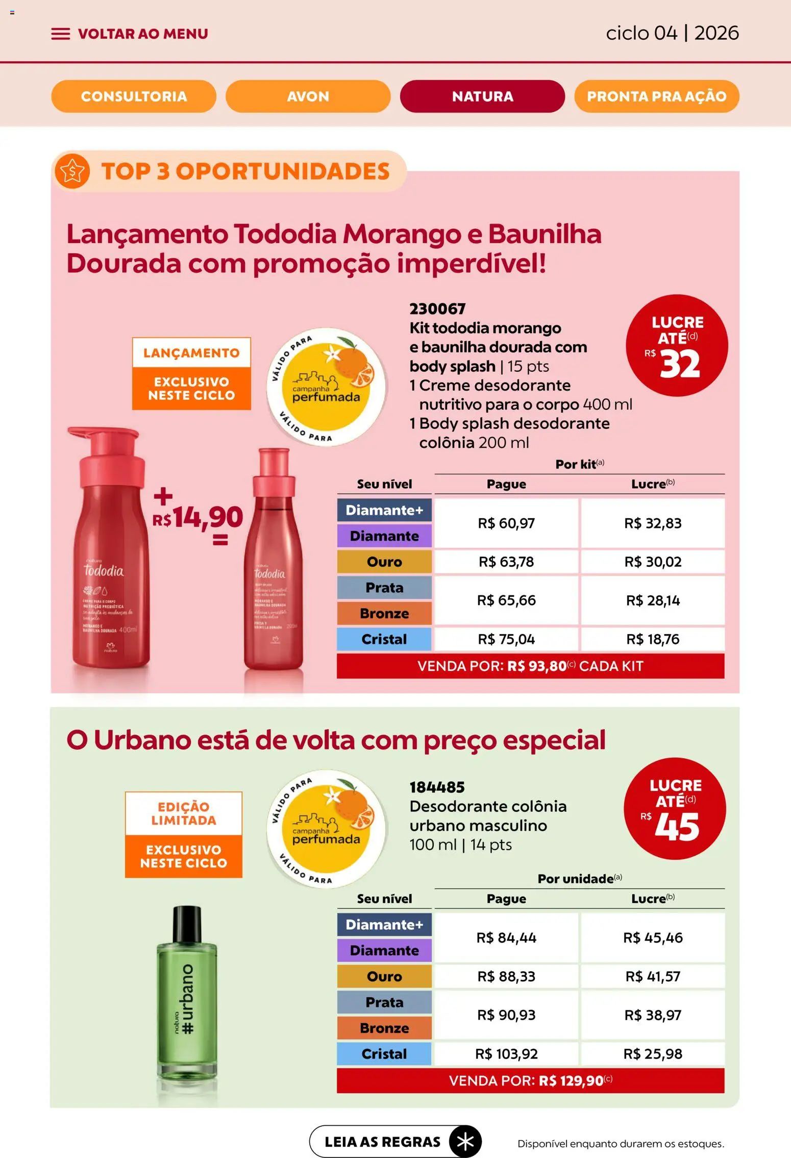 Avon Folheto - válido de 18.02.2026 | Página: 33 | Produtos: Desodorante, Creme, Body