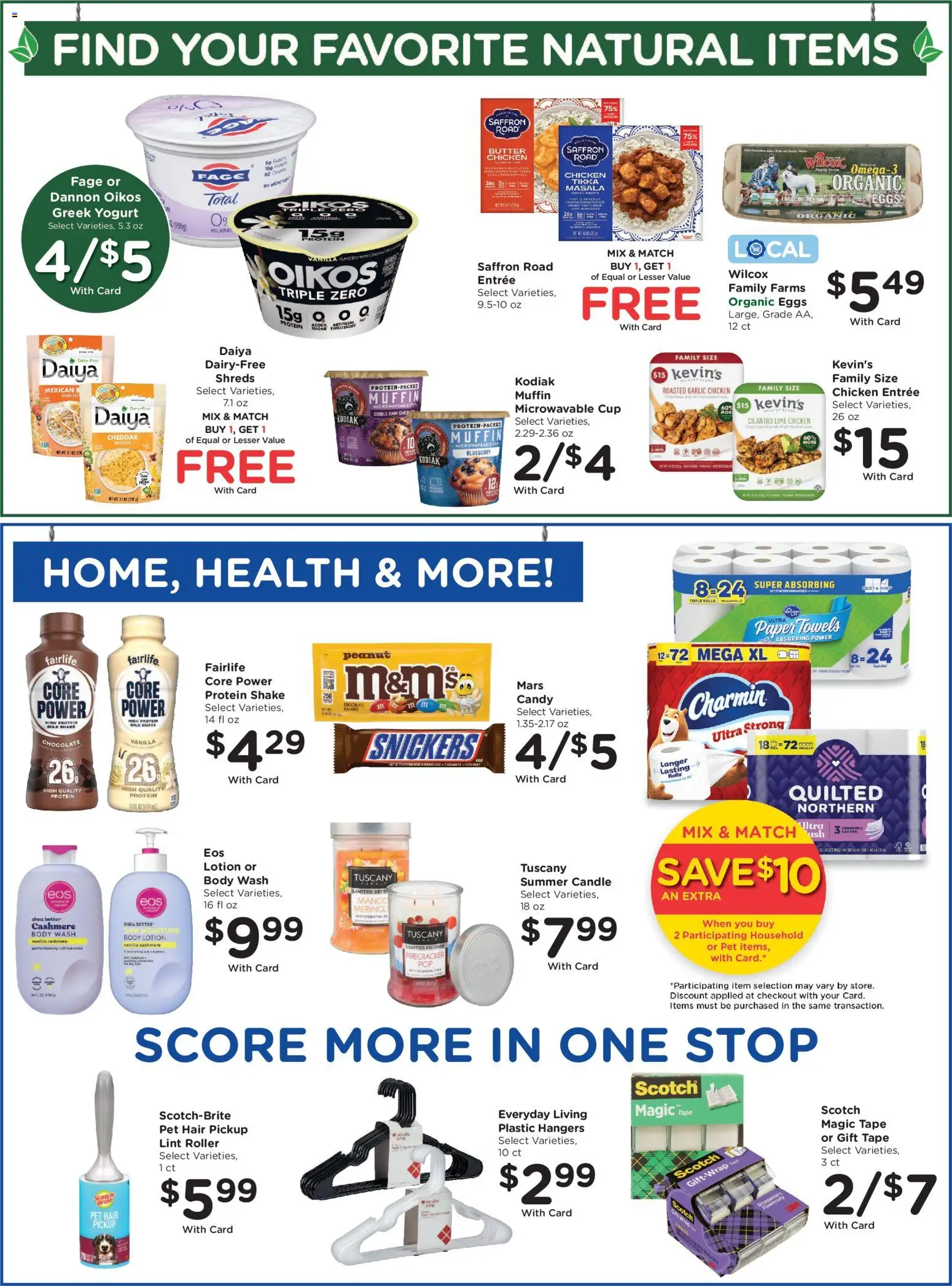 Fred Meyer Weekly Ad - valid from 07/29/2026 | Page: 10 | Products: Chocolate, Body Wash, Garlic, Muffin