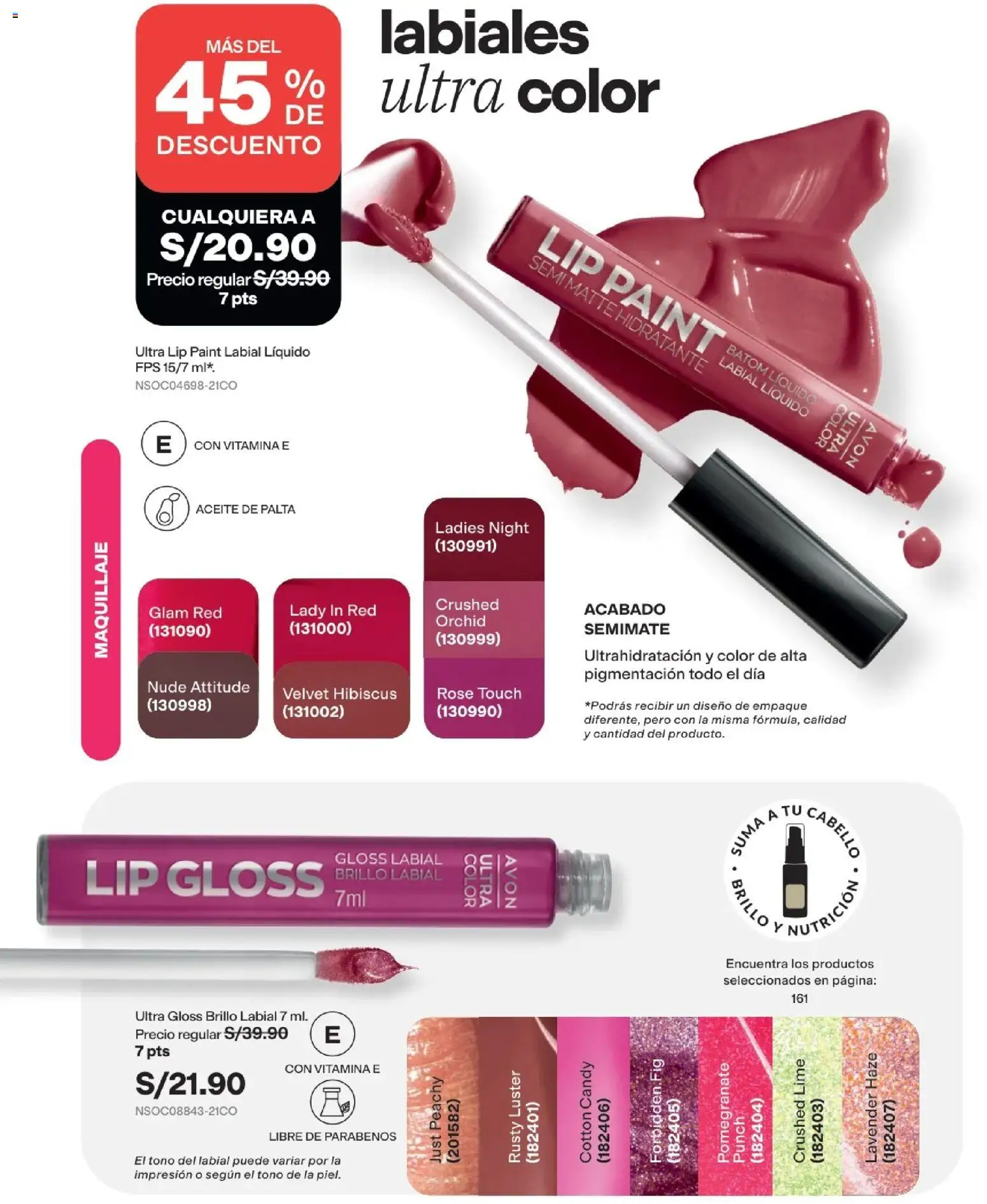Catálogo Avon válido desde 22/07/2026 | Página: 29 | Productos: Aceite, Empaque, Maquillaje
