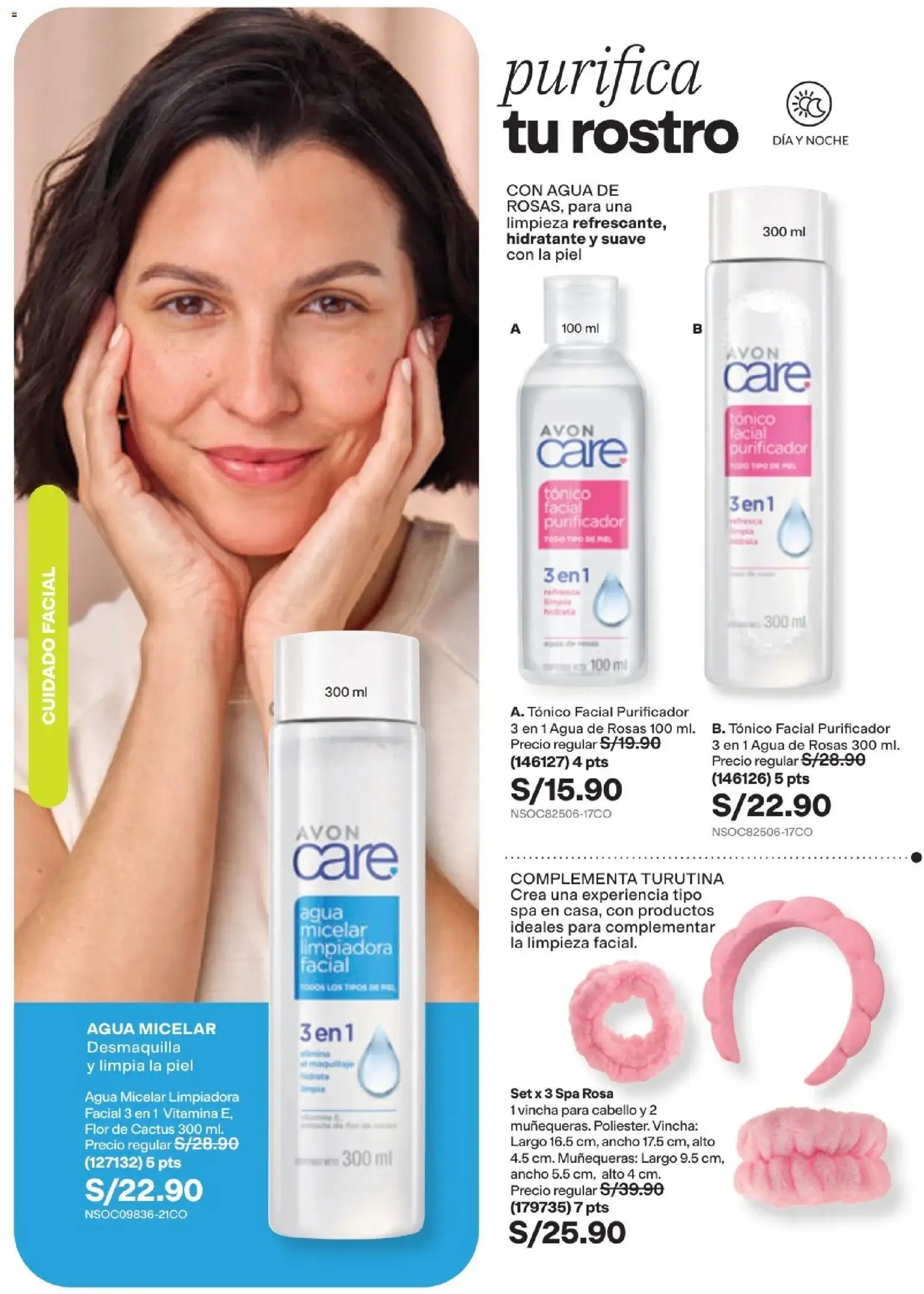 Catálogo Avon válido desde 29/08/2026 | Página: 117 | Productos: PC, Agua, Tónico facial