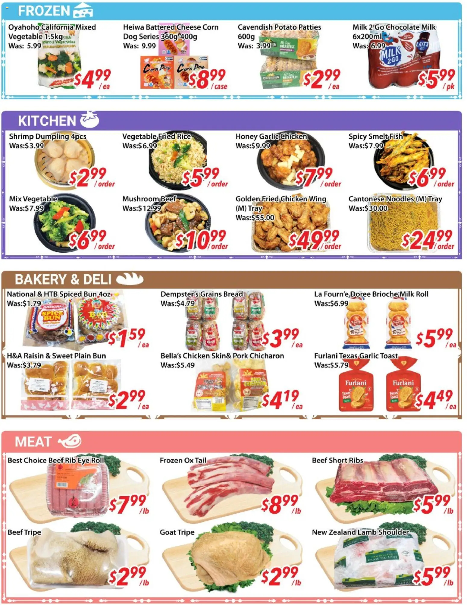 Ample Food Market flyer valid from Aug 28, 2026 | Page: 4 | Products: Bakery, Grains, Cheese, Pork