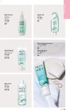Preview of Replenishing Hand Cream, 100 ml from shop Avon valid from 21.05.2026 | Page: 53