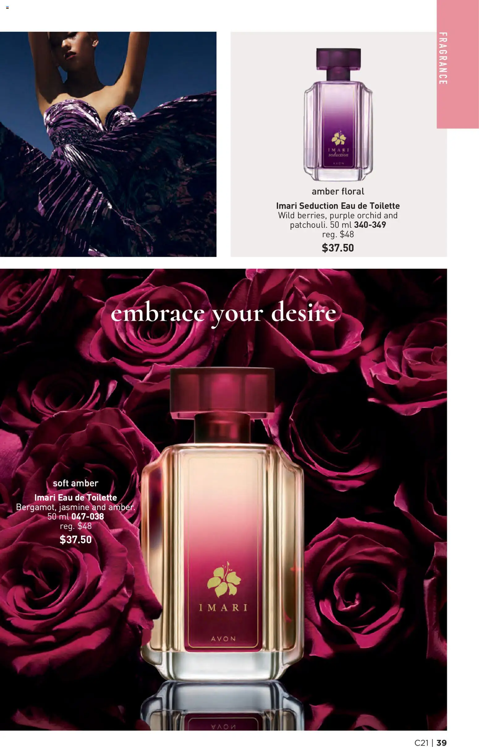 Avon flyer valid from Oct 8, 2026 | Page: 39