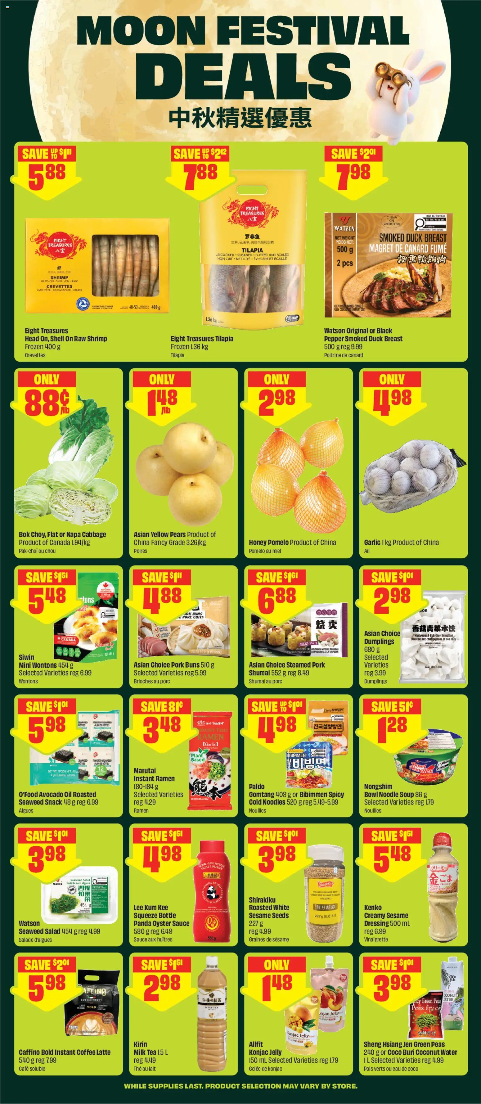 FreshCo flyer valid from Sep 10, 2026 | Page: 9