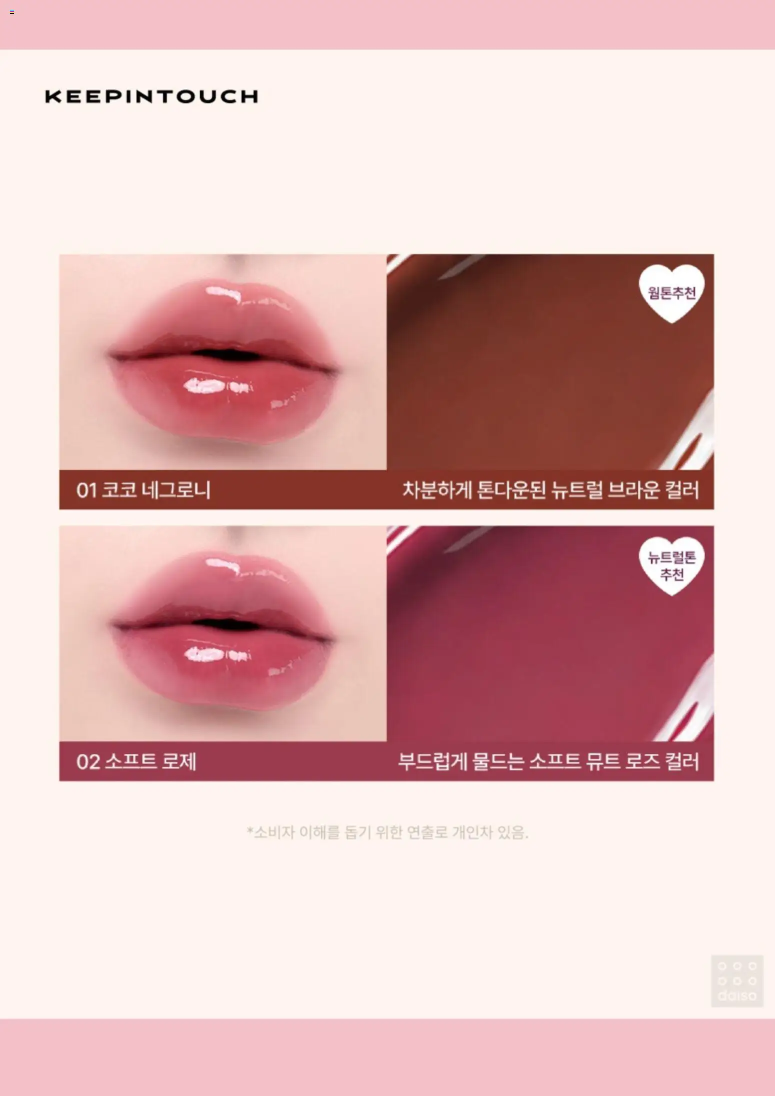  | 페이지: 4
